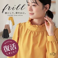osharewalker（オシャレウォーカー ）のトップス/シャツ