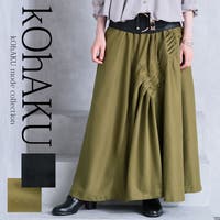 osharewalker（オシャレウォーカー ）のスカート/フレアスカート