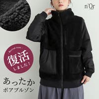 osharewalker（オシャレウォーカー ）のアウター(コート・ジャケットなど)/ブルゾン
