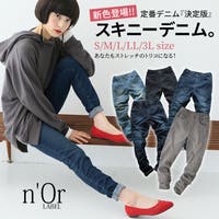 レディースn Or ファッション通販shoplist ショップリスト レディースn Or ファッション通販shoplist ショップリスト