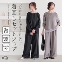 osharewalker（オシャレウォーカー ）のスーツ/セットアップ