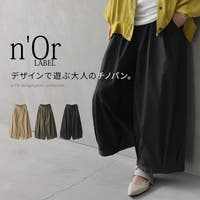 osharewalker（オシャレウォーカー ）のパンツ・ズボン/チノパンツ(チノパン)