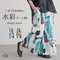 osharewalker（オシャレウォーカー ）のパンツ・ズボン/ワイドパンツ