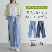 osharewalker（オシャレウォーカー ）のパンツ・ズボン/デニムパンツ・ジーンズ