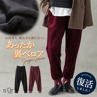 osharewalker（オシャレウォーカー ）のパンツ・ズボン/ジョガーパンツ