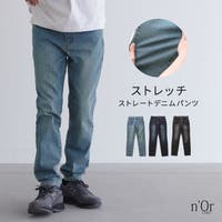 osharewalker（オシャレウォーカー ）のパンツ・ズボン/デニムパンツ・ジーンズ