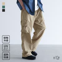 osharewalker（オシャレウォーカー ）のパンツ・ズボン/カーゴパンツ