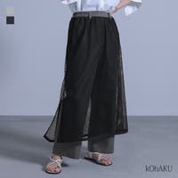 osharewalker（オシャレウォーカー ）のパンツ・ズボン/ワイドパンツ