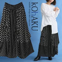 osharewalker（オシャレウォーカー ）のスカート/ロングスカート・マキシスカート