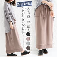 osharewalker（オシャレウォーカー ）のスカート/ロングスカート・マキシスカート