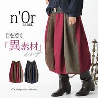 osharewalker | n&#039;OrLABEL異素材配色コクーンスカート