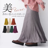 osharewalker(オシャレウォーカー )のスカート/フレアスカート