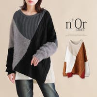 osharewalker（オシャレウォーカー ）のトップス/ニット・セーター