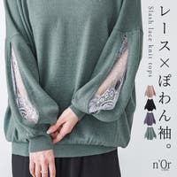 osharewalker（オシャレウォーカー ）のトップス/ニット・セーター