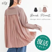 osharewalker（オシャレウォーカー ）のトップス/シャツ