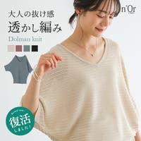 osharewalker（オシャレウォーカー ）のトップス/ニット・セーター