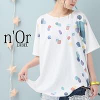 osharewalker | MITW0014474