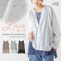 osharewalker（オシャレウォーカー ）のトップス/タンクトップ