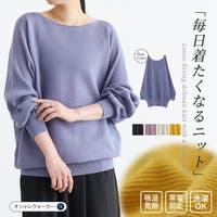 osharewalker（オシャレウォーカー ）のトップス/ニット