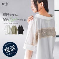 osharewalker（オシャレウォーカー ）のトップス/シャツ
