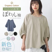 osharewalker（オシャレウォーカー ）のトップス/Ｔシャツ