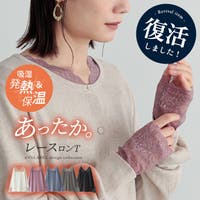 osharewalker（オシャレウォーカー ）のトップス/Ｔシャツ