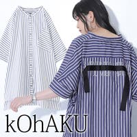 osharewalker | kOhAKUバックロゴストライプ柄ロングシャツ
