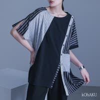 osharewalker（オシャレウォーカー ）のトップス/Ｔシャツ