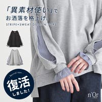 osharewalker（オシャレウォーカー ）のトップス/トレーナー