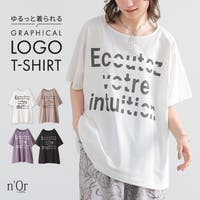 osharewalker（オシャレウォーカー ）のトップス/Ｔシャツ