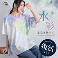 osharewalker（オシャレウォーカー ）のトップス/カットソー