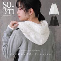 osharewalker（オシャレウォーカー ）のトップス/パーカー
