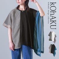 osharewalker（オシャレウォーカー ）のトップス/Ｔシャツ