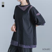 osharewalker（オシャレウォーカー ）のトップス/Ｔシャツ