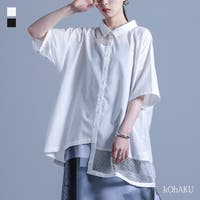 osharewalker（オシャレウォーカー ）のトップス/シャツ