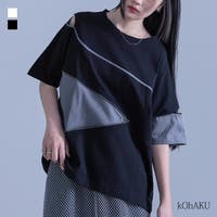 osharewalker（オシャレウォーカー ）のトップス/カットソー