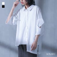 osharewalker（オシャレウォーカー ）のトップス/シャツ