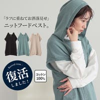 osharewalker（オシャレウォーカー ）のトップス/ベスト・ジレ