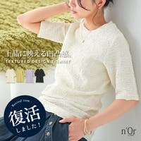 osharewalker（オシャレウォーカー ）のトップス/Ｔシャツ