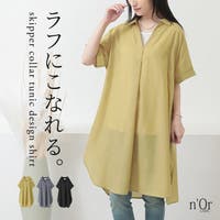 osharewalker（オシャレウォーカー ）のトップス/ブラウス