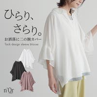 osharewalker（オシャレウォーカー ）のトップス/ブラウス