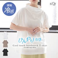 osharewalker（オシャレウォーカー ）のトップス/Ｔシャツ