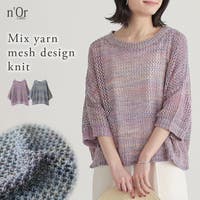osharewalker（オシャレウォーカー ）のトップス/ニット・セーター