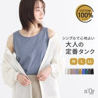osharewalker（オシャレウォーカー ）のトップス/タンクトップ