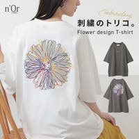 osharewalker（オシャレウォーカー ）のトップス/Ｔシャツ