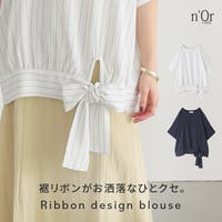 osharewalker（オシャレウォーカー ）のトップス/ブラウス