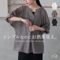 osharewalker | MITW0013732