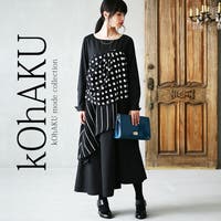 2ページ目 レディースワンピース 洗濯可 洗える ファッション通販shoplist ショップリスト 2ページ目 レディースワンピース 洗濯可 洗える ファッション通販shoplist ショップリスト
