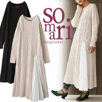 レディースぽっちゃり ファッション通販shoplist ショップリスト