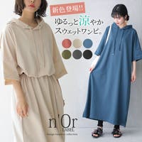 レディーススウェットワンピ ファッション通販shoplist ショップリスト